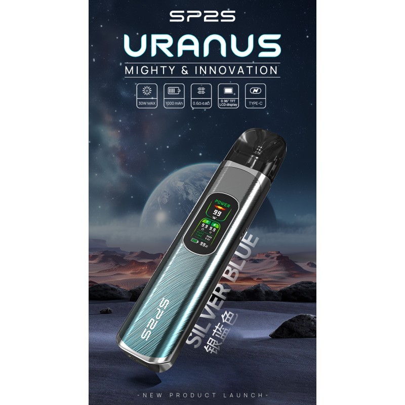 SP2S 天王星注油式主機:圖片 3