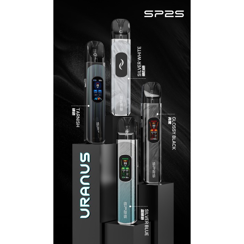 SP2S 天王星注油式主機:圖片 4