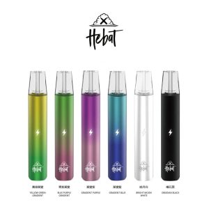 HEBAT 喜貝一代主機