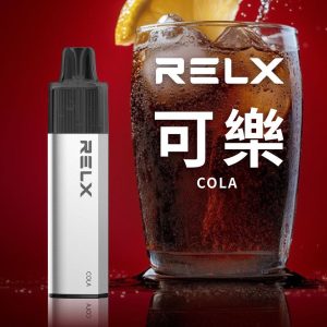 RELX 悅刻 GA8000口