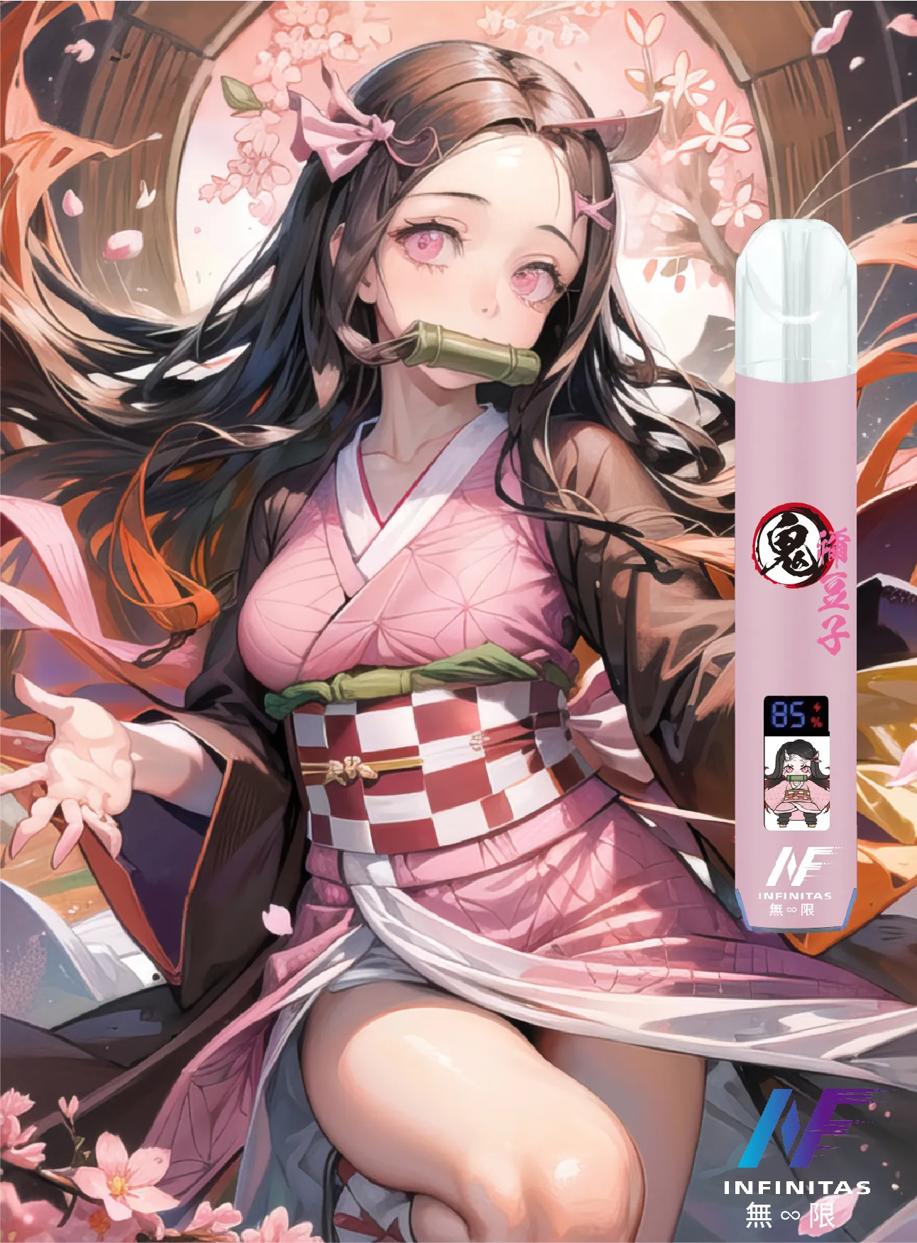 INF EVO 鬼滅之刃聯名 一代主機