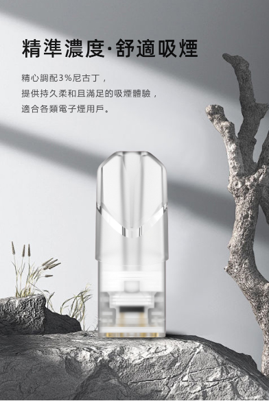 SP2S 國際版一代煙彈:圖片 5