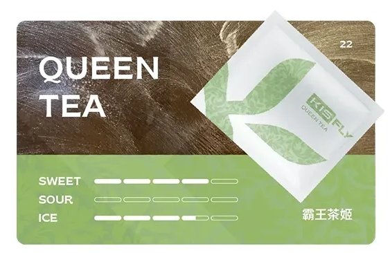 KIS5 鎧斯5號五代煙彈:圖片 15