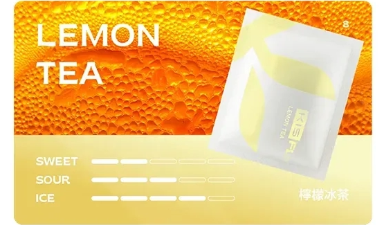 KIS5 鎧斯5號五代煙彈:圖片 14