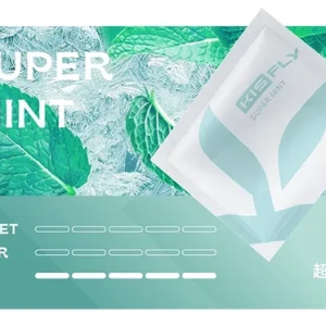 KIS5 鎧斯5號五代煙彈