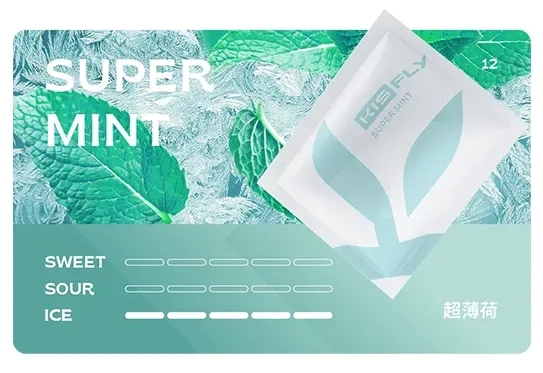 KIS5 鎧斯5號五代煙彈