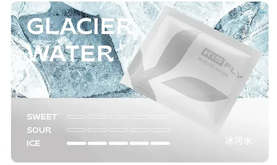 KIS5 鎧斯5號五代煙彈:圖片 4