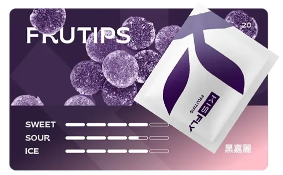 KIS5 鎧斯5號五代煙彈:圖片 5