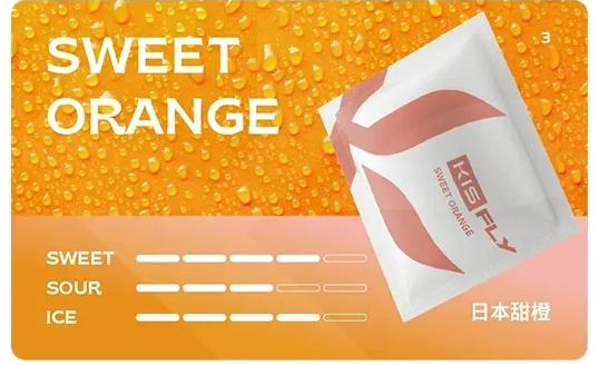 KIS5 鎧斯5號五代煙彈:圖片 8