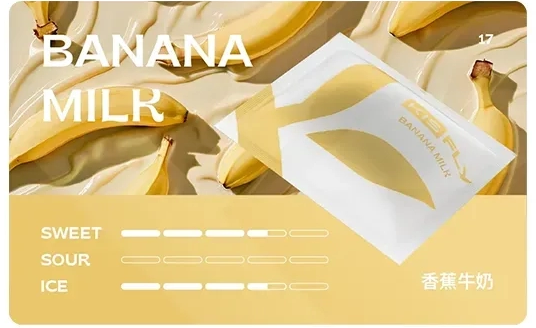 KIS5 鎧斯5號五代煙彈:圖片 9