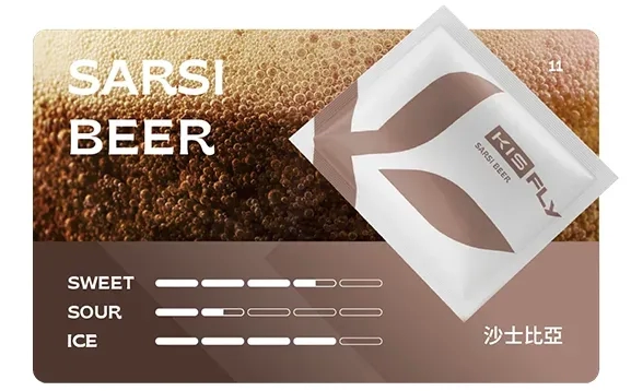 KIS5 鎧斯5號五代煙彈:圖片 10