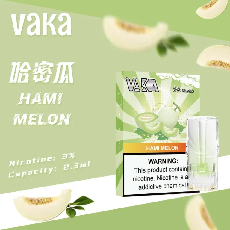 VAKA 一代透明發光煙彈:圖片 15