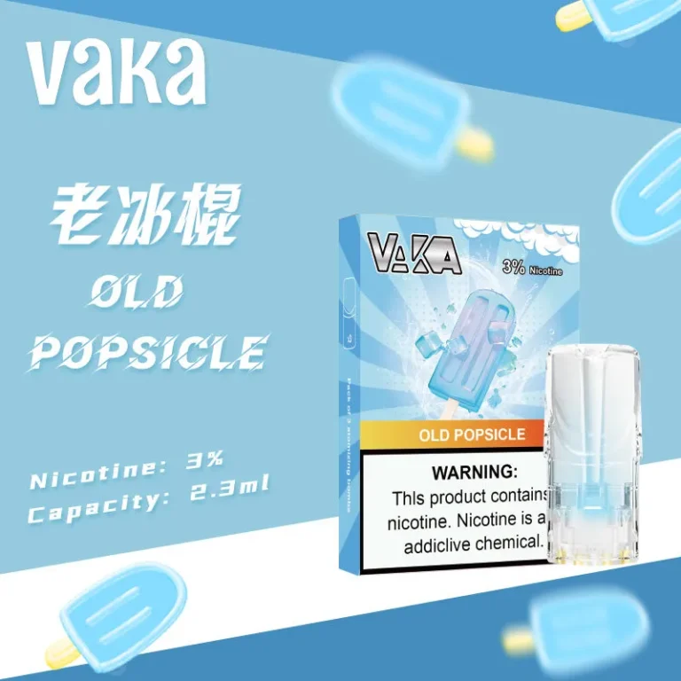 VAKA 一代透明發光煙彈:圖片 13