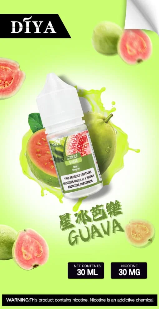 DIYA 叮啞小煙油 30ml:圖片 7