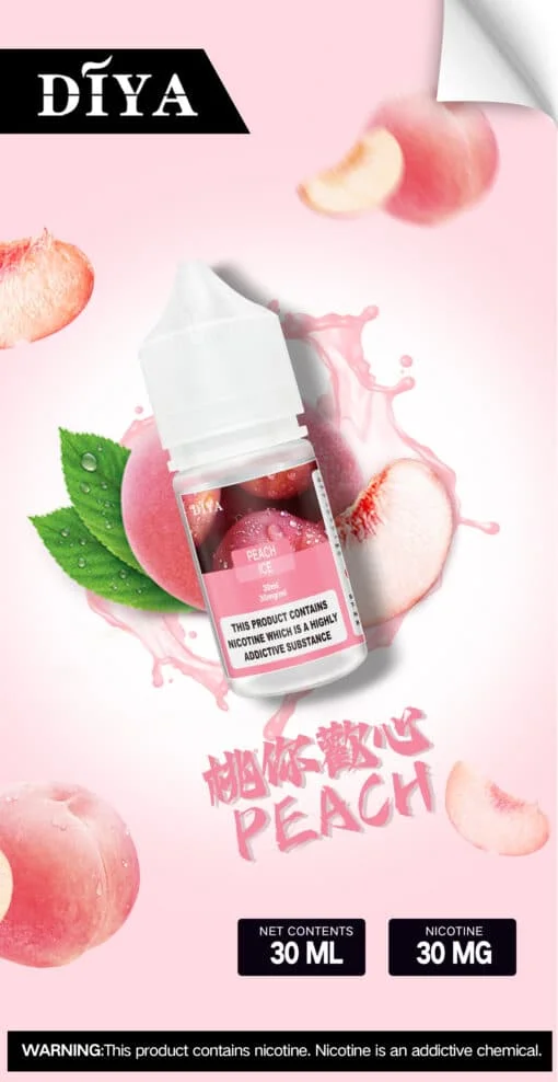 DIYA 叮啞小煙油 30ml:圖片 9