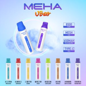 MEHA VBar 魅嗨小白條 8500口