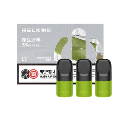 RELX悅刻5代幻影霧化煙彈:圖片 5