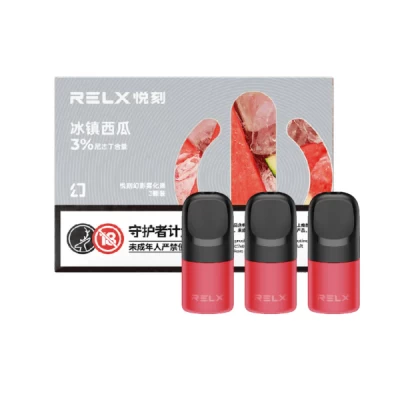 RELX悅刻5代幻影霧化煙彈:圖片 14