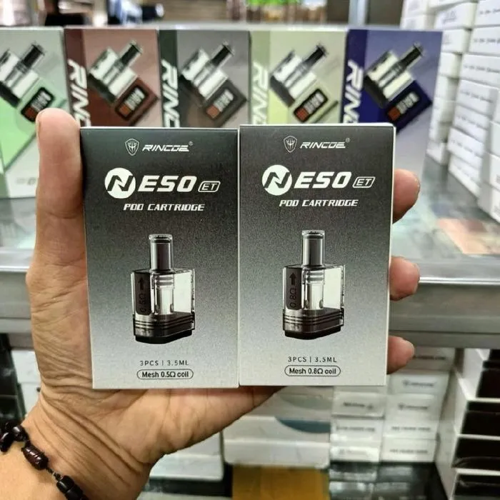 RINCOE NESO ET 主機&空仓:圖片 11